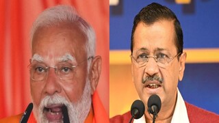 দিল্লি বিধানসভা নির্বাচনের ফলাফল