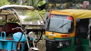 নিউটাউনে টোটো-অটোর কী হবে? নিউটাউনে টোটো-অটোর কী হবে?