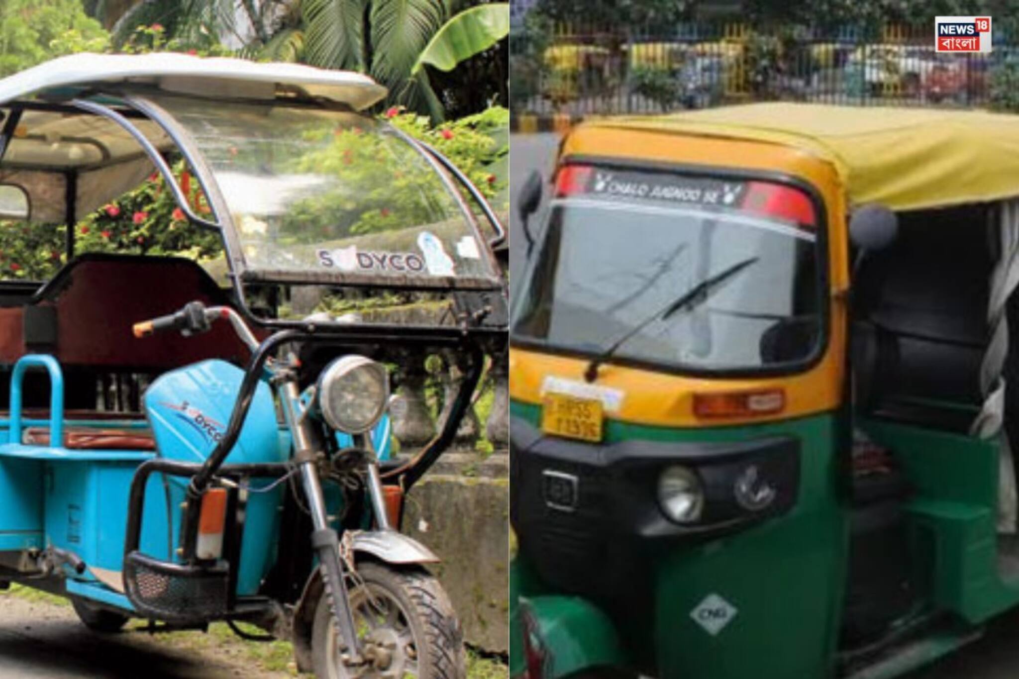 রাতের নিউটাউনে নাবালিকাকে ধর্ষণ-খুন, এবার নিউটাউনে টোটো-অটোর কী হবে?