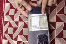 সাবধান! ফোনের কভারে টাকা রেখেছেন? আপনি জানেন না কী ভয়ানক সর্বনাশ ডেকে আনছেন