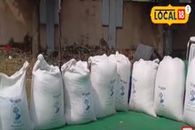 একটা আস্ত রাস্তা তৈরি হচ্ছে ফেলে দেওয়া প্লাস্টিক দিয়ে! দেখলে অবাক হবেন