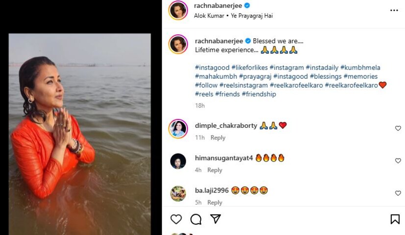 কুম্ভ মেলার তারিখ রাশিচক্র অনুসারে নির্ধারিত হয়। বৃহস্পতি, সূর্য এবং চাঁদের অবস্থান দ্বারা নির্ধারিত হয় তারিখ। এই তারিখগুলোতে মহাজাগতিক শক্তির দ্বারা নদী প্রভাবিত হয় বলে বিশ্বাস করা হয়।
