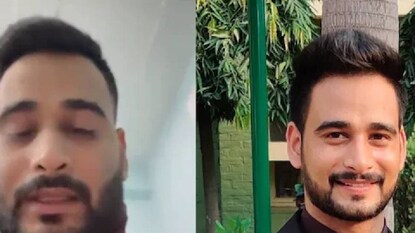 স্ত্রীর বিরুদ্ধে অভিযোগ তুলে চরম সিদ্ধান্ত স্ত্রীর বিরুদ্ধে অভিযোগ তুলে চরম সিদ্ধান্ত