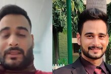 ‘পুরুষদের কথাও ভাবুন’,চোখে জল আনা ভিডিও দিয়ে চরম সিদ্ধান্ত যুবকের! স্ত্রীর বিরুদ্ধে অভিযোগ