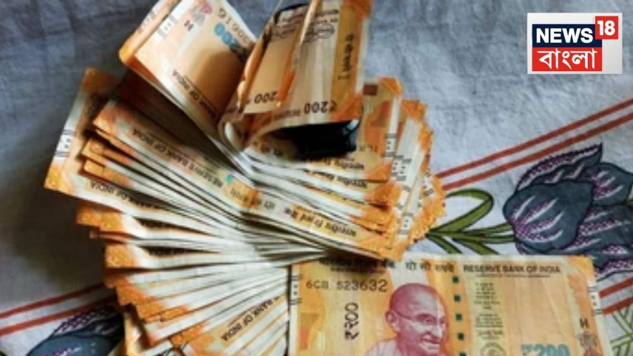 সামান্য সুদে পেয়ে যাবেন মোটা টাকা লোন! শুধু মানতে হবে একটি শর্ত