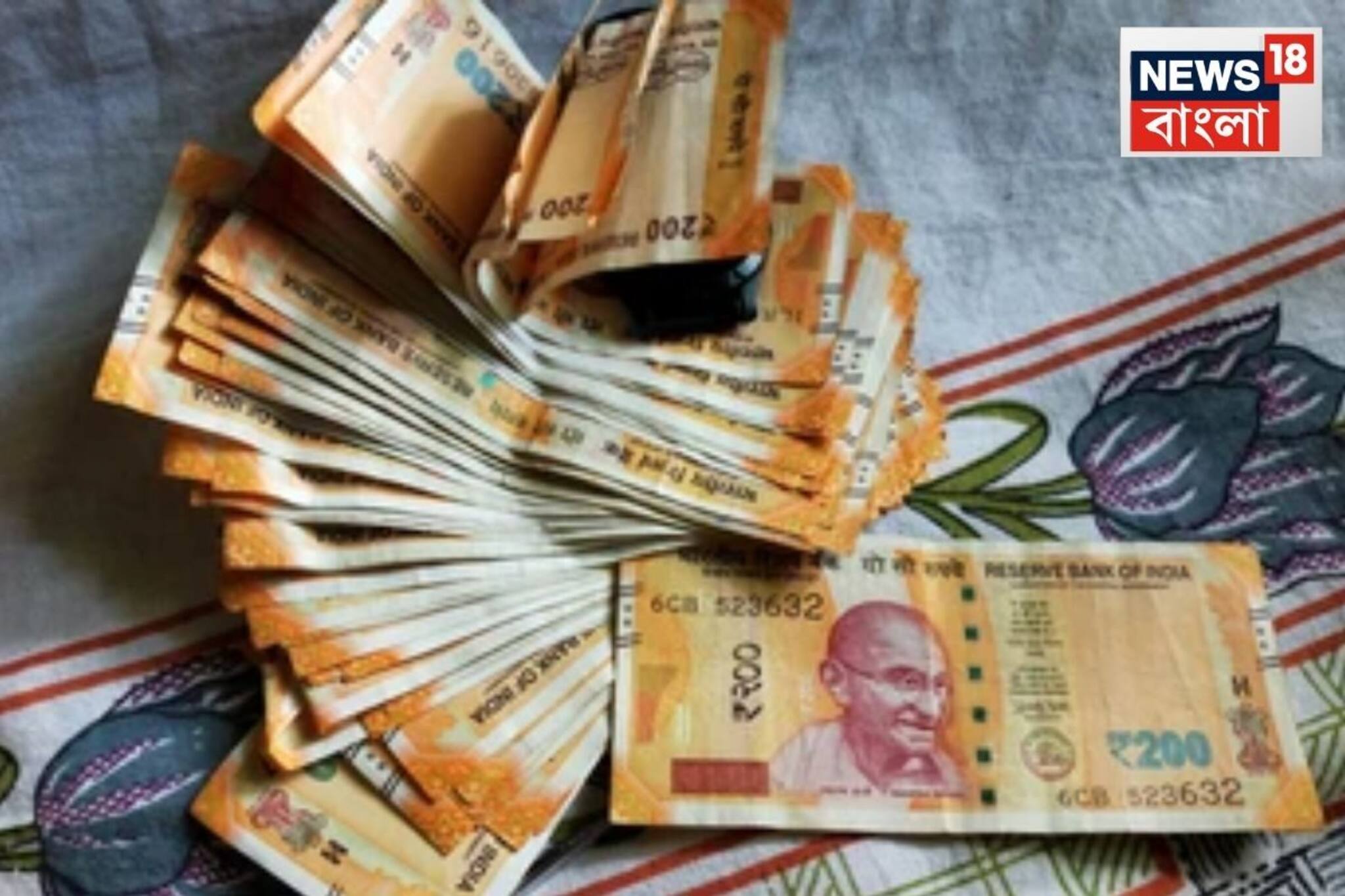 সামান্য সুদে পেয়ে যাবেন মোটা টাকা লোন! শুধু মানতে হবে একটি শর্ত