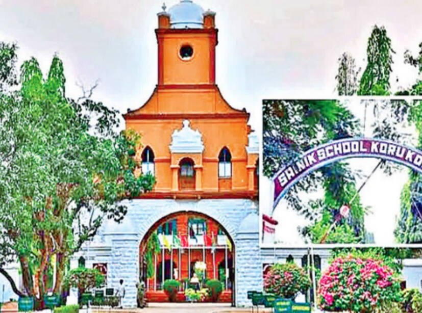 সৈনিক স্কুল কোরুকোন্ডা এই বছর একটি উল্লেখযোগ্য মাইলফলক অর্জন করেছে৷ এর শিক্ষার্থীরা ন্যাশনল ডিফেন্স অ্যাকাডেমি (NDA) এর ১৫৩তম কোর্স এবং ভারতীয় নৌ একাডেমি (আইএনএ) এর ১১৫তম কোর্সে সর্বোচ্চ প্রবেশাধিকার অর্জন করেছে। সৈনিক স্কুল কোরুকোন্ডার আটজন ক্যাডেটের মধ্যে সাতজন এনডিএতে এবং একজন আইএনএতে ভর্তি হয়েছে। এই কৃতিত্বের সঙ্গে, এই স্কুলটি দেশের ৩৩টি সৈনিক স্কুলের মধ্যে প্রথম স্থান অধিকার করেছে।