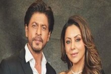 প্রথম উপহার হিসাবে গৌরীকে কী দিয়েছিলেন শাহরুখ? অনুরাগীর প্রশ্নের জবাব দিলেন 'কিং খান'!