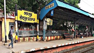 ফাইল ছবি ফাইল ছবি