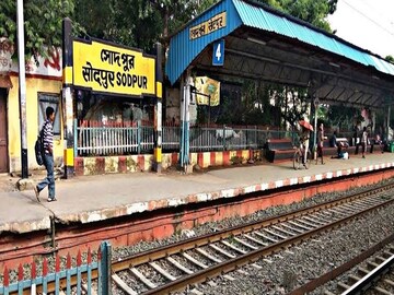 ফাইল ছবি