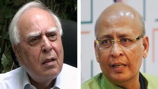 কী ঘটল সুপ্রিম কোর্ট? কী ঘটল সুপ্রিম কোর্ট?