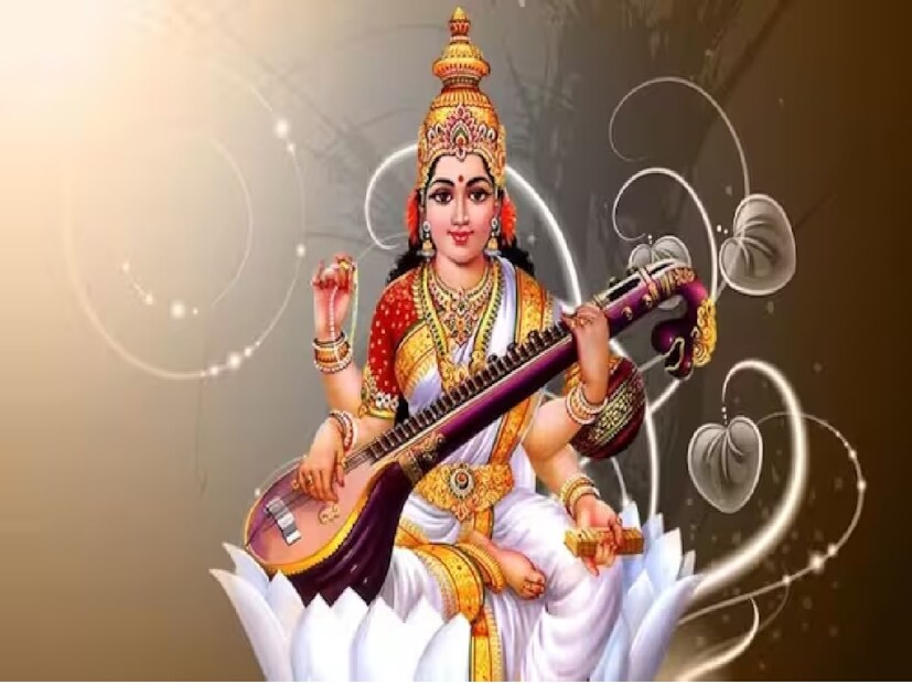 সরস্বতী পুজো ২০২৫: এই দিনে ছয় রকমের সবজি রান্না করে খাওয়ার নিয়ম রয়েছে। সমস্ত শাক-সবজি একসঙ্গে মিশিয়ে ভাজা হয়।  