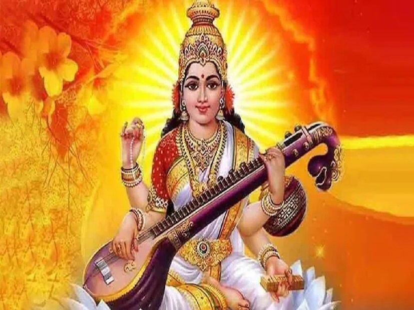 সরস্বতী পুজো ২০২৫: শিক্ষার্থীরা প্রতি বছর এই দিনটির জন্য অধীর আগ্রহে অপেক্ষা করে। নতুন নতুন পোশাকে সজ্জিত হয়ে সকলে দেবীর পূজায় মেতে ওঠে।  