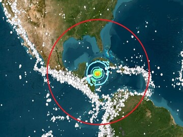 Earthquake: সর্বনাশ! প্রবল ভূমিকম্প, একাধিক দেশে জারি হল সুনামি সতর্কতা! ১০ ফুটের উপর ঢেউ আছড়ে পড়ার আশঙ্কা Earthquake: সর্বনাশ! প্রবল ভূমিকম্প, একাধিক দেশে জারি হল সুনামি সতর্কতা! ১০ ফুটের উপর ঢেউ আছড়ে পড়ার আশঙ্কা