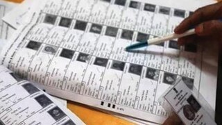 প্রতীকী ছবি প্রতীকী ছবি