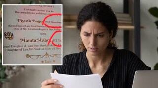 কার্ডে কী এমন লেখা আছে? একটি বিয়ের আমন্ত্রণপত্র এখন সোশ্যাল মিডিয়ায় ভাইরাল। এই কার্ডে বর ও কনের নামের পাশাপাশি তাদের শিক্ষাগত যোগ্যতাও উল্লেখ করা হয়েছে! টুইটার (এখন X)–এ পোস্ট করা এক ছবিতে দেখা গেছে, বর ও কনের নামের পাশে যথাক্রমে ‘IIT Bombay’ এবং ‘IIT Delhi’ লেখা রয়েছে।
কার্ডে কী এমন লেখা আছে? একটি বিয়ের আমন্ত্রণপত্র এখন সোশ্যাল মিডিয়ায় ভাইরাল। এই কার্ডে বর ও কনের নামের পাশাপাশি তাদের শিক্ষাগত যোগ্যতাও উল্লেখ করা হয়েছে! টুইটার (এখন X)–এ পোস্ট করা এক ছবিতে দেখা গেছে, বর ও কনের নামের পাশে যথাক্রমে ‘IIT Bombay’ এবং ‘IIT Delhi’ লেখা রয়েছে।