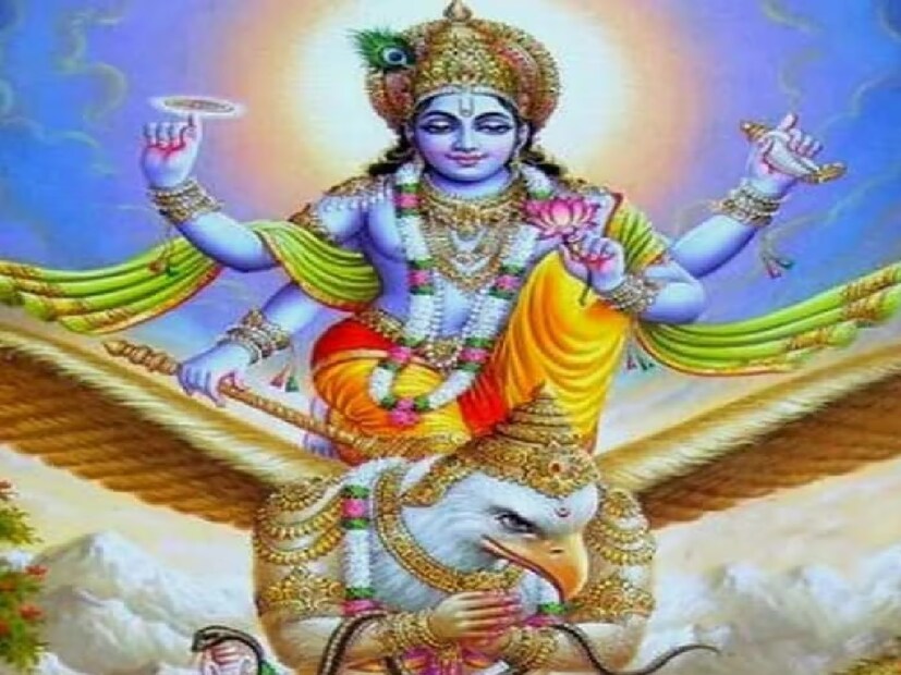 গরুড় পুরাণে বলা হয়েছে, মৃত্যুর সময় চরম আতঙ্কের কারণে ব্যক্তি অজান্তেই মলত্যাগ বা মূত্রত্যাগ করে ফেলেন। এটি এক প্রকার সংকেত যে যমদূতেরা চলে এসেছে, জীবনের সমাপ্তি ঘটতে চলেছে এবং আত্মার যাত্রা শুরু হচ্ছে। 