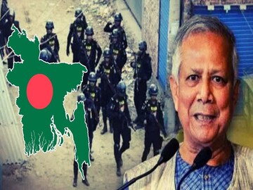 এখনই ১৩০৮ জন! ইউনূসের বাংলাদেশে চলছে 'অপারেশন ডেভিল হান্ট'! দিনের ছবি বদলে যাচ্ছে রাতে