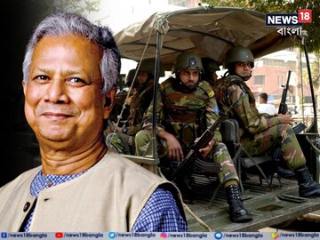 জ্বলছে বাংলাদেশ, উত্তপ্ত সময়েই মহম্মদ ইউনূস জানিয়ে দিলেন, 'কবে ভোট বাংলাদেশে'!