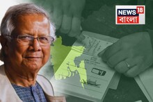 বাংলাদেশের পাসপোর্টে বিরাট পরিবর্তন! পৃথিবীর এই একটি দেশে আর যেতে পারবেন না বাংলাদেশিরা!