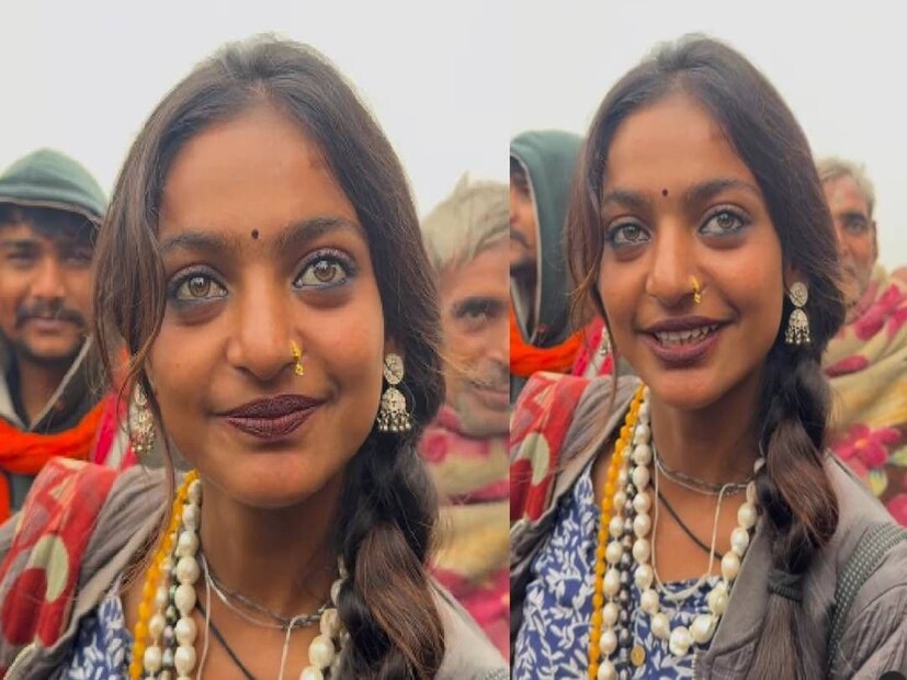 সম্প্রতি মহাকুম্ভের মেলায় ভাইরাল হয়েছে মোনালিসা ভোঁসলে নামে এই যুবতী। ফুলের মালা বিক্রি করতে এসে রাতারাতি সেনসেশন হয়ে যায় মোনালিসা। 