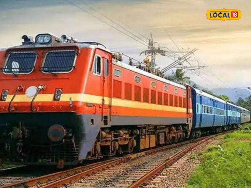 রেলওয়ে প্রতিদিন ট্রেন চালানোর জন্য কোটি কোটি টাকা খরচ করে। এর মধ্যে ট্রেনের জ্বালানি, কর্মীদের বেতন, রক্ষণাবেক্ষণ, অবকাঠামো ইত্যাদি খরচ অন্তর্ভুক্ত রয়েছে।