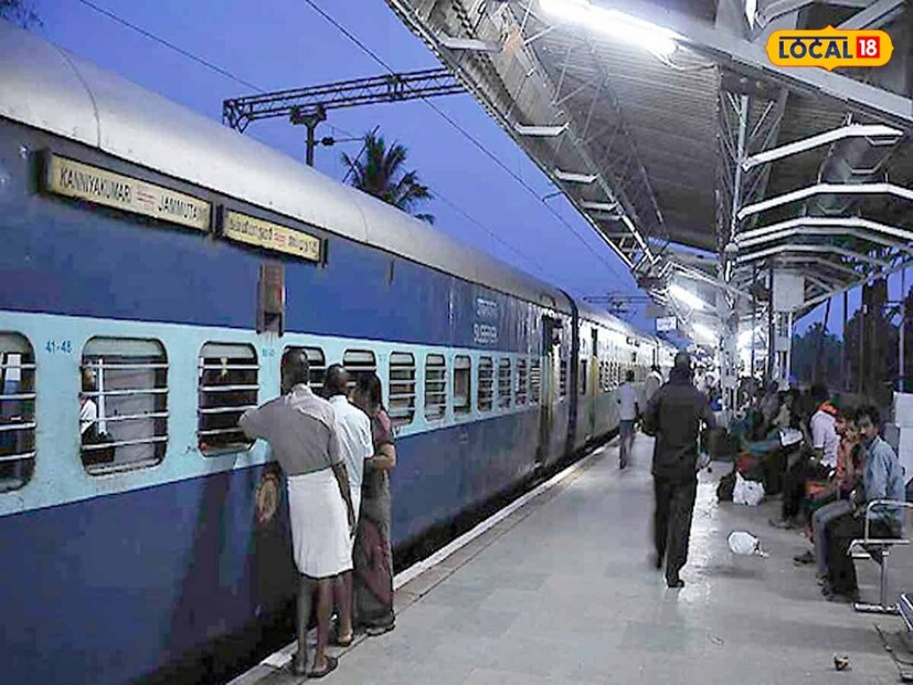 শিয়ালদহ বিভাগের DRM শ্রী রাজীব সাক্সেনা জানান, এই রূপান্তর এবং পরিষেবা বিভাজন আমাদের যাত্রীদের যাত্রা আরও আরামদায়ক ও সুবিধাজনক করে তোলার এক অঙ্গীকার এবং ভ্রমণ অভিজ্ঞতা আরও উন্নত করার লক্ষ্যে একটি গুরুত্বপূর্ণ পদক্ষেপ। 