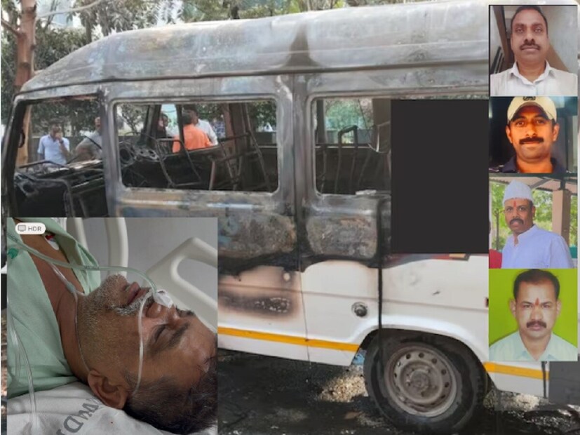তদন্তে জানা গিয়েছে, ট্রাভেলার মিনিবাসটি ফেজ ওয়ানে এইচসিএল কোম্পানির সামনে এসে পৌঁছতেই ট্র্যাভেলারের চালক জনার্ধন চালাকি করে তাঁর সামনের সিটে আগুন ধরিয়ে দেন এবং চলন্ত গাড়ি থেকে লাফিয়ে পড়েন।