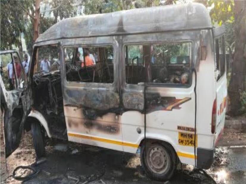 জানা গিয়েছে যে মিনিবাসটিতে আসলে আগুন লাগেনি, বরং আগুন লাগানো হয়েছিল। শেষ পাওয়া খবর বলছে, পুলিশি তদন্তে জানা গিয়েছে বাস্তবে এই মিনিবাসের চালক জনার্দন হাবেরদিকারই এই গোটা ঘটনার মূলে।