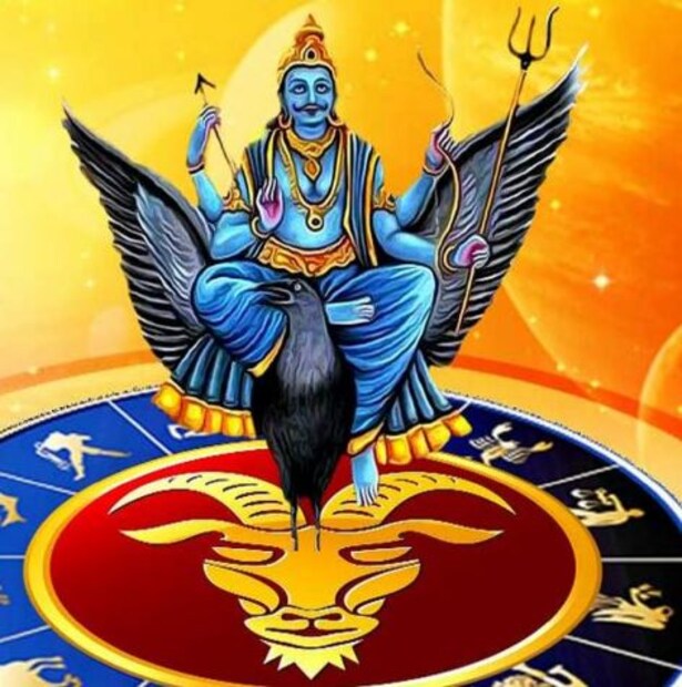 শনি একটি ধীর গতিশীল গ্রহ? শনি একটি রাশি থেকে অন্য রাশিতে প্রবেশ করতে প্রায় আড়াই বছর সময় নেয়। শনি বর্তমানে তার নিজস্ব রাশি কুম্ভ রাশিতে রয়েছে এবং এখান থেকে আড়াই বছরের যাত্রা শেষ করে এটি বৃহস্পতির রাশি মীন রাশিতে প্রবেশ করবে। শনি ২৯ মার্চ, ২০২৫-এ রাত ১০.০৭ টায় মীন রাশিতে প্রবেশ করবে। 