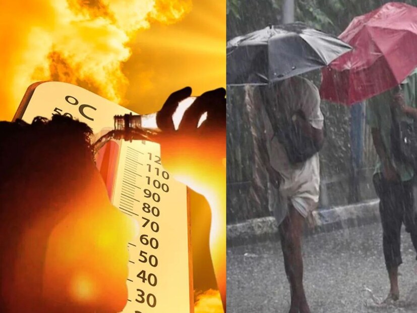 গ্রীষ্ণ আসার আগেই হাজির প্রবল গরম। হাঁসফাঁস অবস্থা বঙ্গবাসীর। তাপপ্রবাহের পরিস্থিতি। রাজ&#x200d;্যে কেমন থাকবে আবহাওয়ার পরিস্থিতি? বৃষ্টিপাতের সম্ভাবনা রয়েছে কী? জেনে নিন আবহাওয়ার রিপোর্ট। 