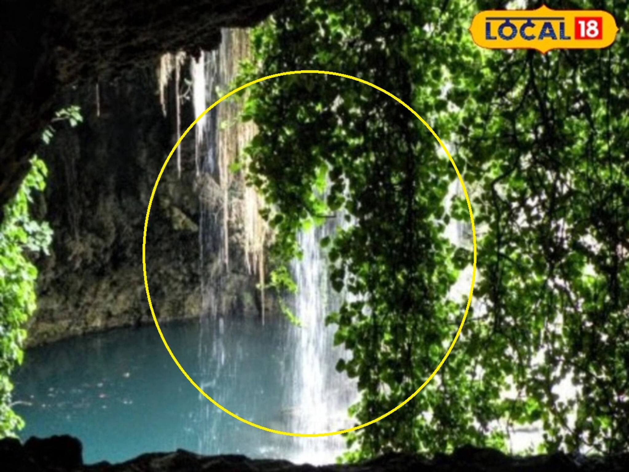 লুকনো ঝর্ণা, স্থানীয়দের কাছেও খবর নেই! বেড়াতে গেলে হাতে পাবেন 'গুপ্তধন'!