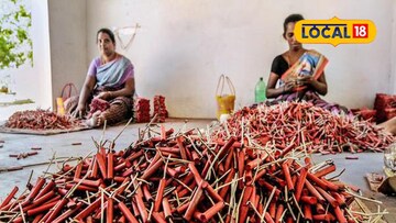 আতসবাজি 