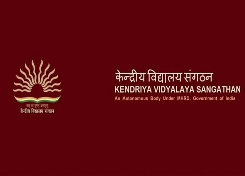 কেন্দ্রীয় বিদ্যালয়ে ভর্তির জন্য, শিক্ষার্থীদের আবাসিক প্রমাণ জমা দিতে হবে। শংসাপত্রটি এমনভাবে জারি করতে হবে যাতে আবেদনকারীর স্থায়ী ঠিকানা প্রত্যয়িত হতে পারে।