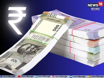 প্রতিদিন ১০-২০ টাকা জমিয়েই লাখপতি! শুধু বিনিয়োগ করুন এভাবে, দেখে নিন বিস্তারিত