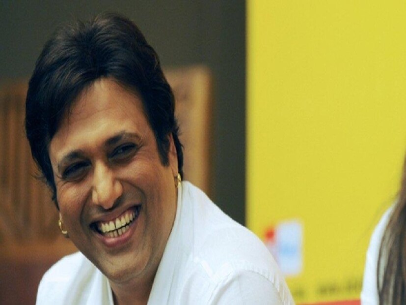 গোবিন্দা তাঁর ফিল্ম কেরিয়ারের সেই মুহূর্তটিও মনে রেখেছিলেন যখন তাঁকে বলিউডে মানহানি করা হয়েছিল। গোবিন্দা বলেন, 'একটা সময় ছিল, যখন আমি কুখ্যাতির সময় পার করেছিলাম, কারণ সব আগেই ঠিক হয়ে গিয়েছিল, কিছু লোক ছিল যাঁরা আমাকে ফিল্ম ইন্ডাস্ট্রি থেকে বের করে দিতে চেয়েছিল?'