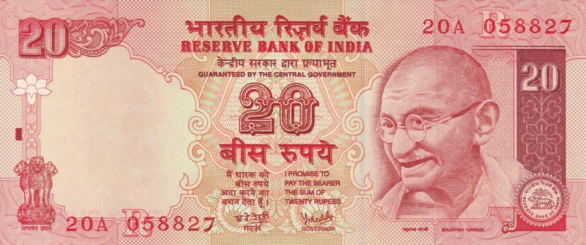 এখানে আপনি সহজেই ২০ টাকার নোট বিক্রি করে ৪ লক্ষ টাকা পর্যন্ত আয় করতে পারেন। যদি আপনি নোট বিক্রি করার এই মোক্ষম সুযোগটি হাতছাড়া করেন, তাহলে আপনাকে আফসোস করতে হতে পারে।