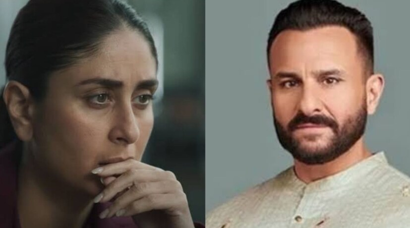 সইফ-করিনার বিবাহবিচ্ছেদের আলোচনার কারণে ভক্তরা চিন্তিত হয়ে পড়েছেন। তাদের সম্পর্কের মধ্যে টানাপোড়েন আছে কিনা তা এখনও স্পষ্ট নয়, তবে ১ মাস আগে করিনা যা লেখেন তা হলে....