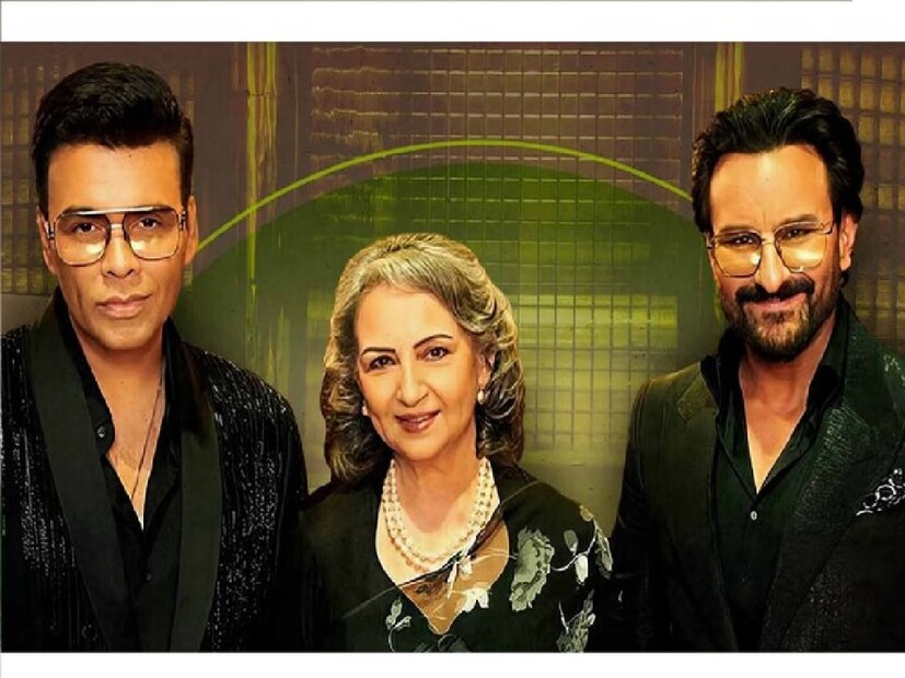 তবে সেই 'কফি উইথ করণ'শো-এ করণ জানান, শাবানার চরিত্র যামিনীর জন্য নাকি তাঁর প্রথম পছন্দ ছিলেন শর্মিলা ঠাকুর। তবে সেই সময় শারীরিক অসুস্থতার কারণে প্রস্তাব ফিরিয়ে দিয়েছিলেন তিনি। ছেলে সইফ আলি খানের সঙ্গে কফি-আড্ডায় এসে সেখানেই ক্যানসারের সঙ্গে লড়াইয়ের কথা খোলসা করেন শর্মিলা নিজেই।