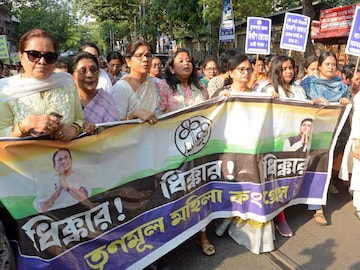 তৃণমূলের প্রতিবাদ