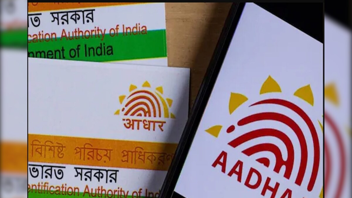 এবার আধার-ভোটার কার্ড সংযুক্তিকরণ, বড় ঘোষণা নির্বাচন কমিশনের! দেখুন ভিডিও