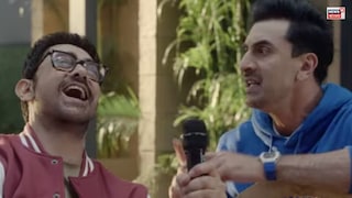 রণবীর কাপুর এবং আমির খান