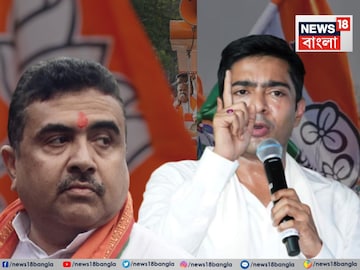 Abhishek Banerjee Challenges Suvendu Adhikari: ছাব্বিশে শুভেন্দুর জেলায় তৃণমূলের টার্গেট কত আসন? জানিয়ে দিলেন অভিষেক