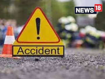 Accident Death: মাত্র ৩৫-এ সব শেষ…! পিষে দিল দানব বাস, ছিটকে পড়েই মৃত্যু টেলিভিশনের জনপ্রিয় সঙ্গীত শিল্পীর, শোক-হাহাকার পরিবারে Accident Death: মাত্র ৩৫-এ সব শেষ…! পিষে দিল দানব বাস, ছিটকে পড়েই মৃত্যু টেলিভিশনের জনপ্রিয় সঙ্গীত শিল্পীর, শোক-হাহাকার পরিবারে