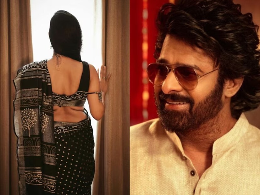 মধ্য চল্লিশের এই অভিনেতা এখনও টলিউডের মোস্ট এলিজিবল ব্যাচেলর। তিনি এখনও বিয়ের পিঁড়িতে বসেননি। ফলে তিনি কার সঙ্গে বিবাহবন্ধনে আবদ্ধ হবেন, সেটা জানার জন্য অধীর আগ্রহে উদগ্রীব হয়ে উঠেছেন ভক্তরাও। তবে টলিউডের অন্দরে কান পাতলেই শোনা যাচ্ছে যে, প্রেমে পড়েছেন প্রভাস। কিন্তু কে সেই রহস্যময়ী। শোনা যাচ্ছে যে, অভিনেত্রী অনুষ্কার সঙ্গে গোপনে প্রেম করছেন অভিনেতা। আর এই খবরই ছড়িয়ে পড়েছে। 