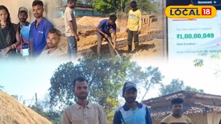 কৃষকের ছেলে রাতারাতি কোটিপতি !