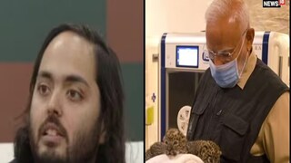 অনন্ত আম্বানি (বাঁদিকে) এবং বনতারায় প্রধানমন্ত্রী নরেন্দ্র মোদি৷ 