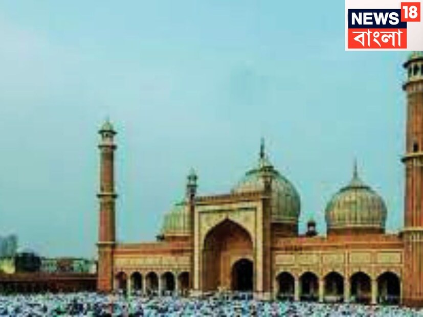 যদিও সৌদি আরবের সঙ্গে ভারতের একমাত্র রাজ্য কেরলে ইদ একই দিনে পালিত হয়ে থাকে ৷ সেই কারণেই একদিন আগে কেরলে ইদ পালিত হয়ে থাকে ৷ প্রতীকী ছবি ৷