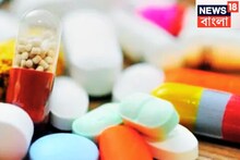 Medicine Price Hike: ১ এপ্রিল থেকে দেশজুড়ে বাড়ছে ওষুধের দাম