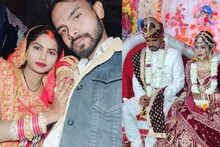 ফুলশয্যার রাতে শারীরিক মিলনের পরেই রহস্যজনক মৃত্যু নবদম্পতির ! তদন্তে নেমে কী জানা গেল?